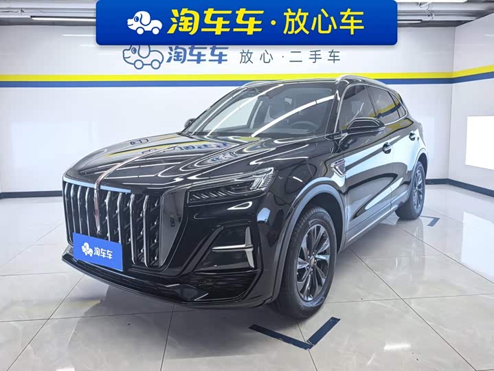 Hongqi HS5 2025 2.0T two-wheel drive Qixiang Pro version