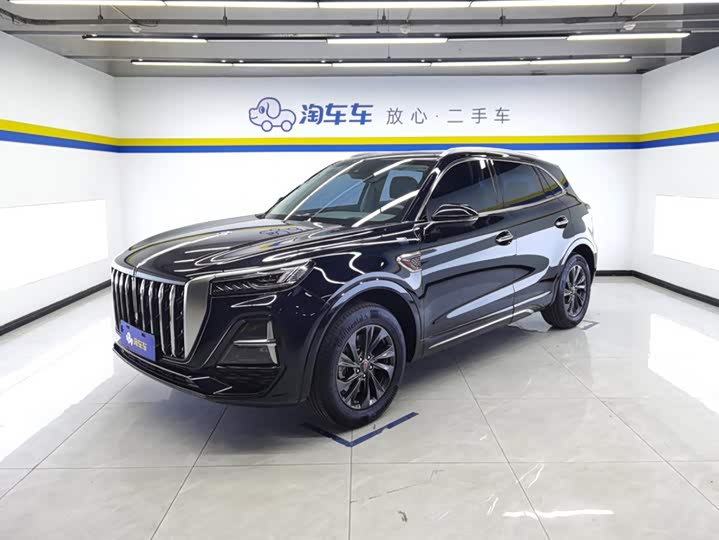 Hongqi HS5 2023 2.0T Qixiang Pro Edition
