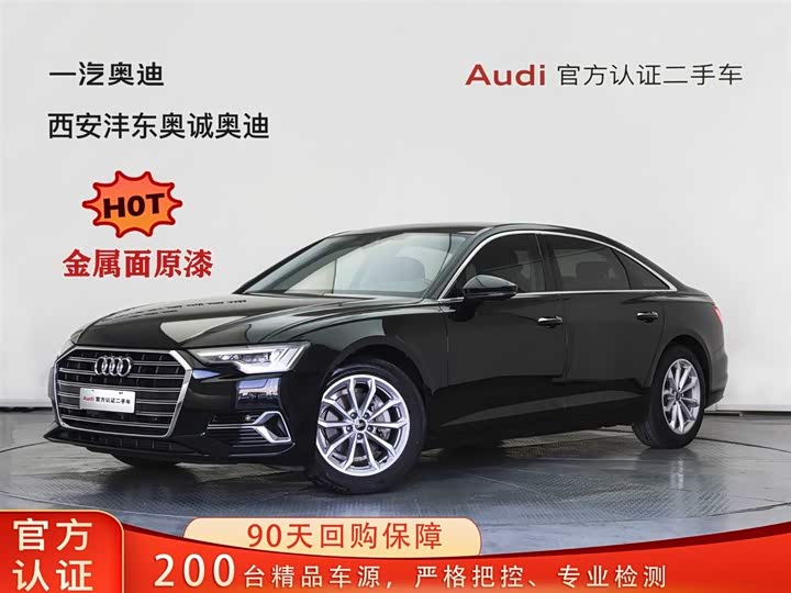Audi A6L 2023 40 TFSI Luxury Dynamic