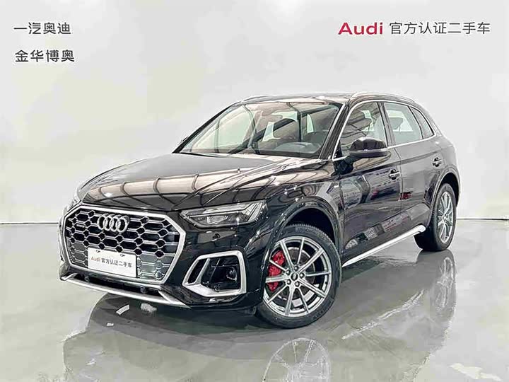 Audi Q5L 2021 45 TFSI Luxury Dynamic