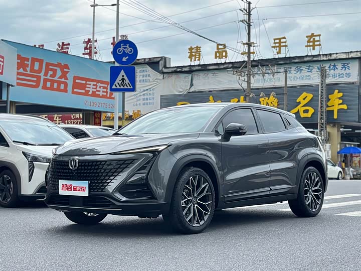Changan UNI-T 2022 1.5T Premium