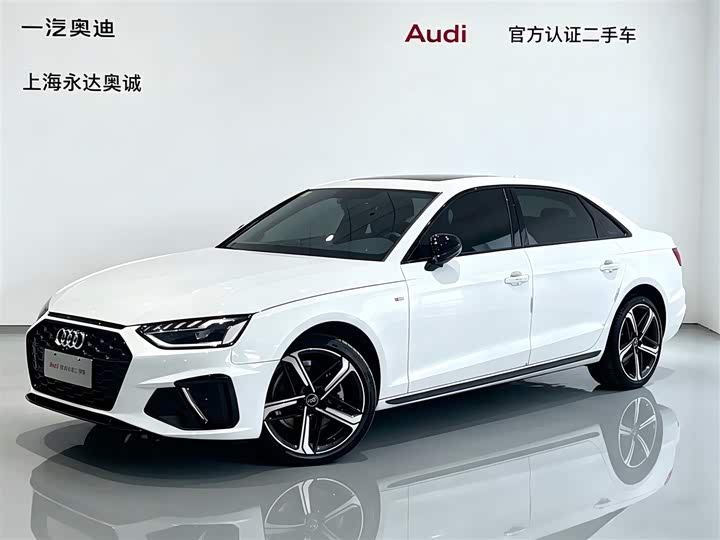 Audi A4L 2023 40 TFSI Luxury Dynamic