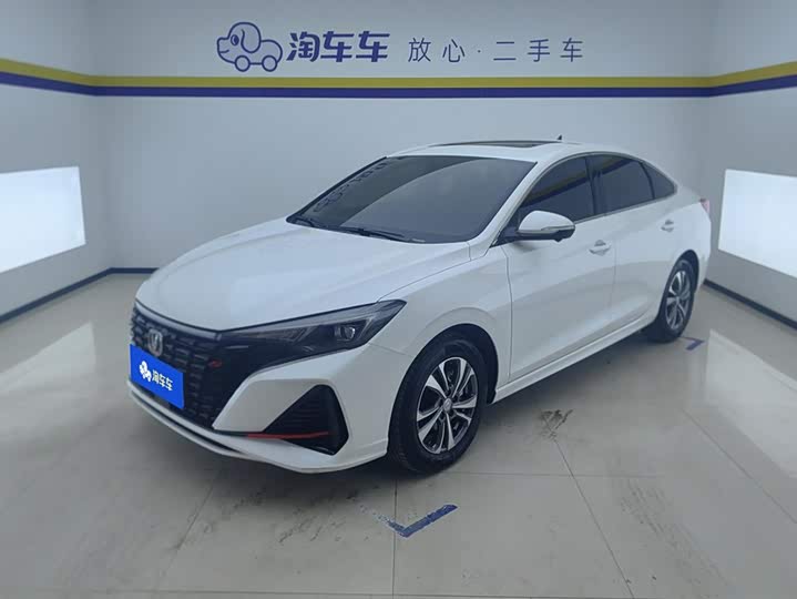 Eado 2024 PLUS Blue Whale NE 1.4T GDI DCT High-Energy Edition