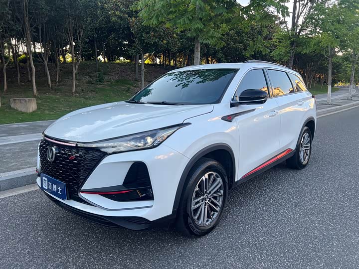 Changan CS75PLUS 2021 1.5T automatic premium model