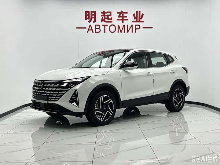 Changan UNI-Z 2026 Smart New Blue Whale 500Bar MAX