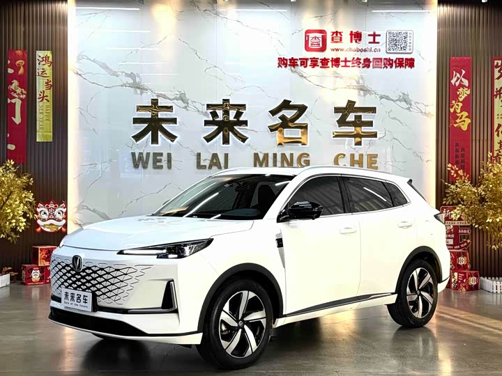Changan CS55PLUS 2024 third generation 1.5T DCT excellent model