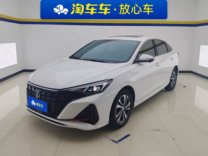 Eado 2025 PLUS 1.4T dual-clutch high-energy version
