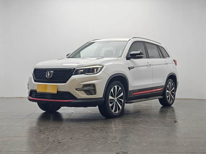 Changan CS75 2021 Honor Million Edition 280T DCT Pilot Model