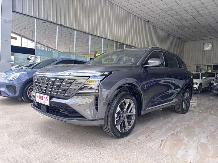 Changan CS75PLUS 2025 model 4th generation 1.5T New Blue Whale Smart exclusive model