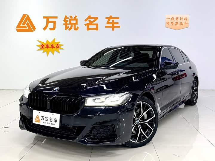 BMW 5 Series 2021 Facelift 530Li Exclusive M Sports Package