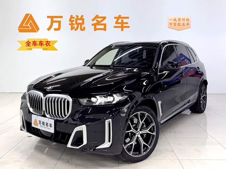 BMW X5 2023 xDrive 30Li M Sport Luxury Package