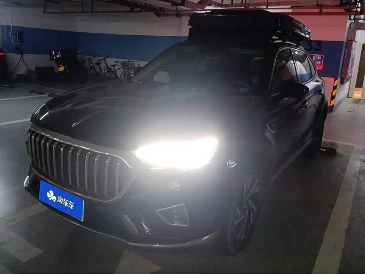 Hongqi HS5 2022 Facelift 2.0T Zhilian Qixiang Edition