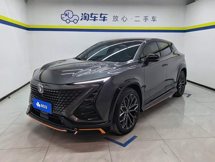 Changan UNI-T 2022 1.5T Sports Edition Premium Type