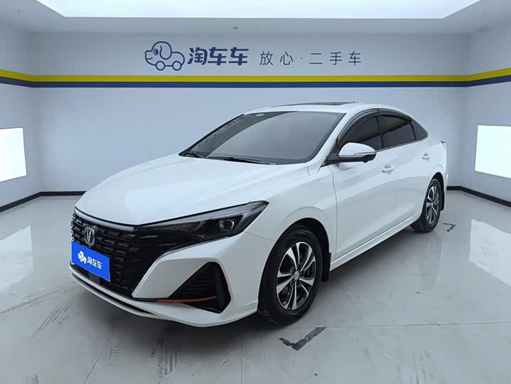 Eado 2024 PLUS Blue Whale NE 1.4T GDI DCT High-Energy Edition