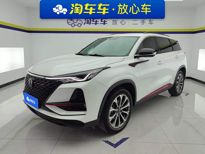 Changan CS75PLUS 2021 2.0T automatic pilot model