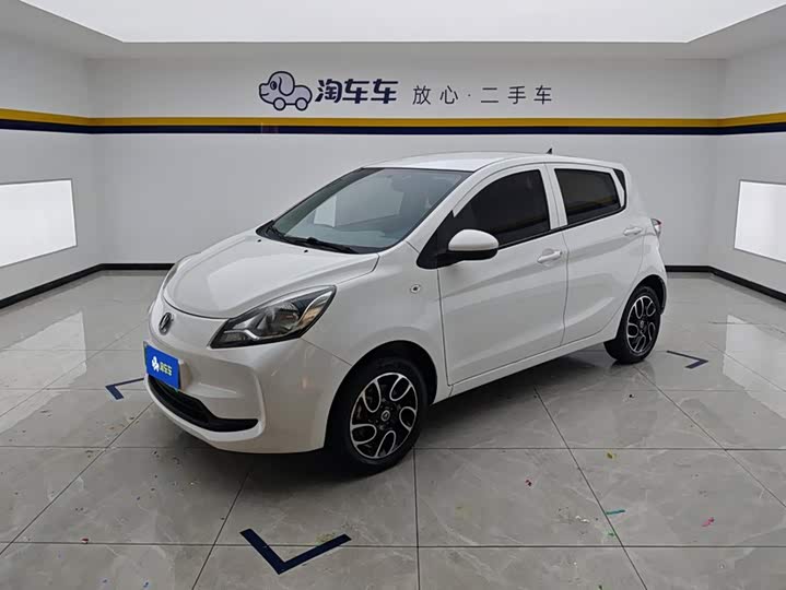 Changan Benben E-Star 2021 National Edition Colorful Lithium Iron Phosphate (31.95kWh)
