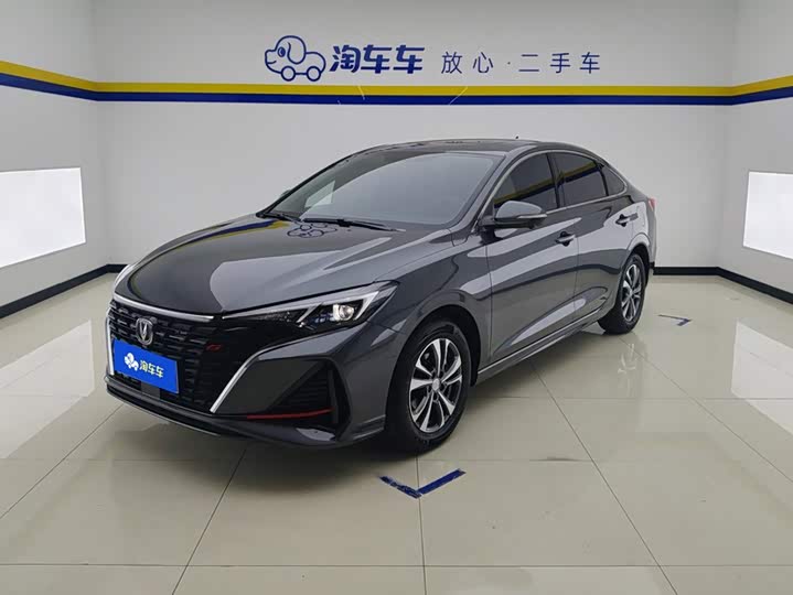 Eado 2024 PLUS Blue Whale NE 1.4T GDI DCT High-Energy Edition