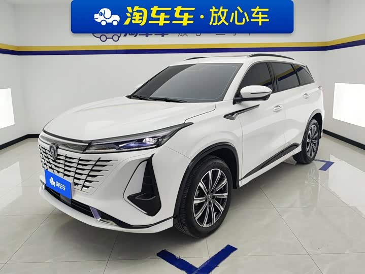 Changan CS75PLUS 2023 third generation 1.5T automatic premium model