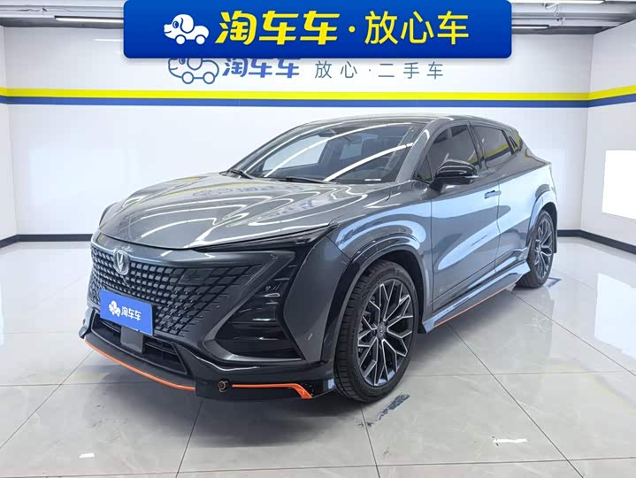 Changan UNI-T 2022 1.5T Sports Edition Premium Type