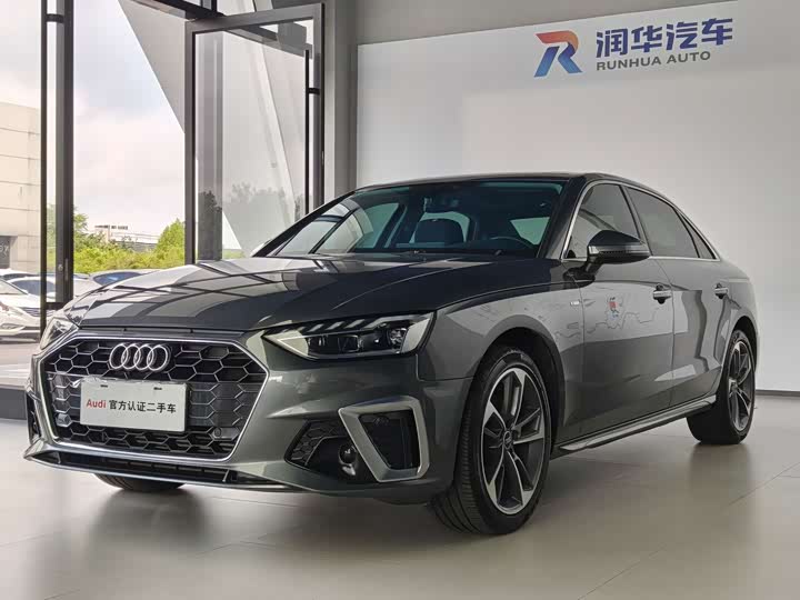 Audi A4L 2024 40 TFSI Fashion Dynamic Type