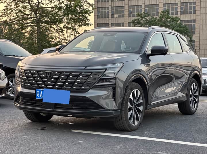 Changan CS75PLUS 2025 fourth generation UItra 2.0T new Blue Whale smart power model