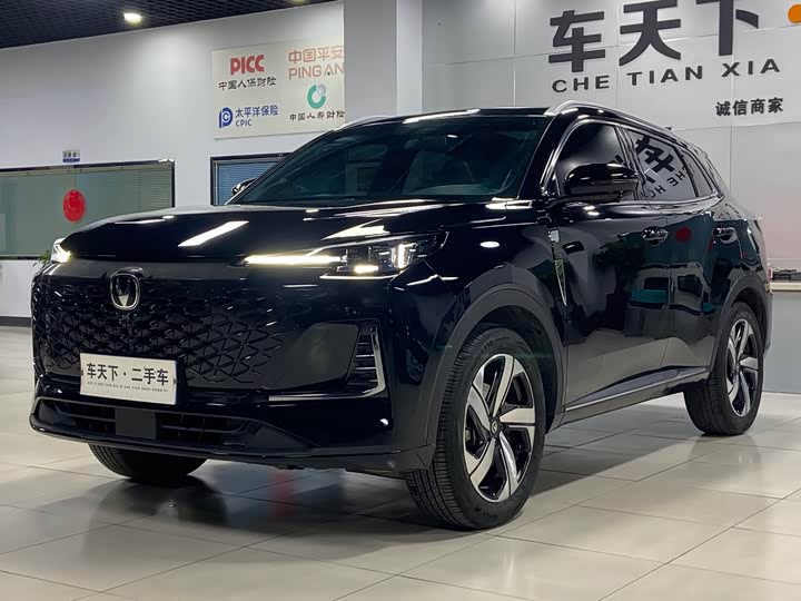 Changan CS55PLUS 2024 third generation 1.5T DCT excellent model