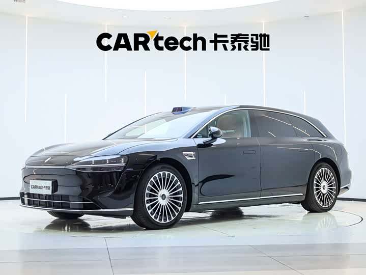 Xiangjie S9T 2025 extended range Ultra long endurance version (192-line lidar)