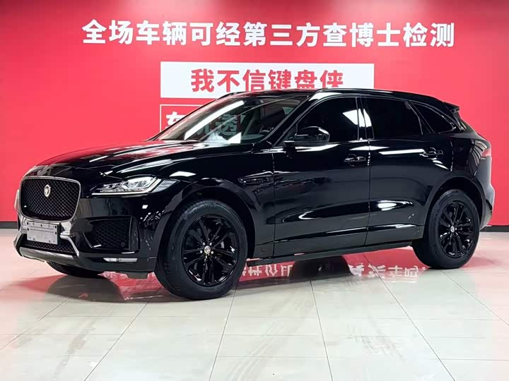 Jaguar F-PACE 2020 2.0T Race Flag Edition
