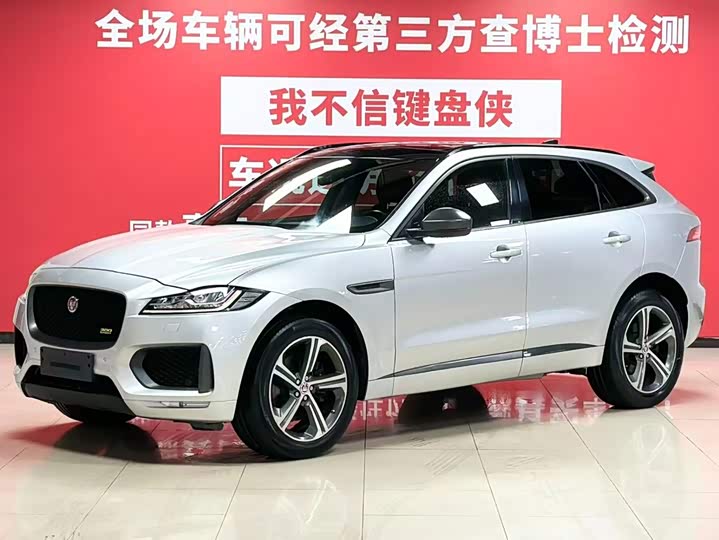 Jaguar F-PACE 2020 300-Sport sports version