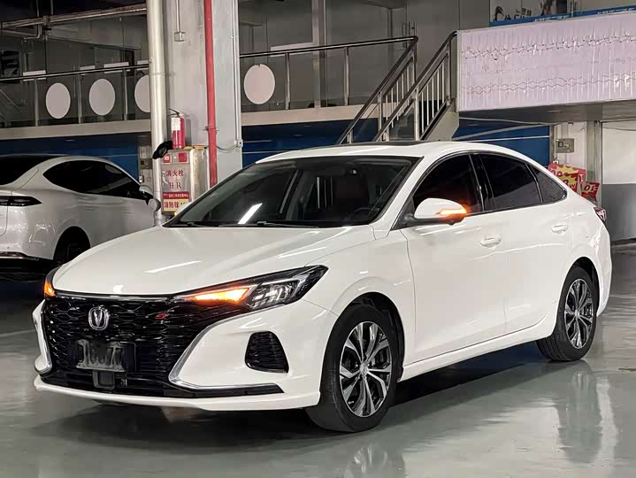 EADO 2021 PLUS Blue Whale NE 1.4T GDI DCT flagship model