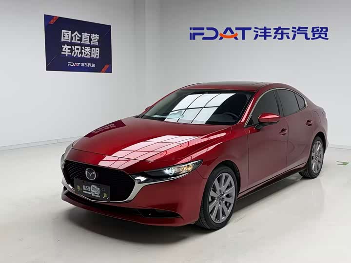 Model PLUS NE 1.4T GDI DCTFlagship Edition