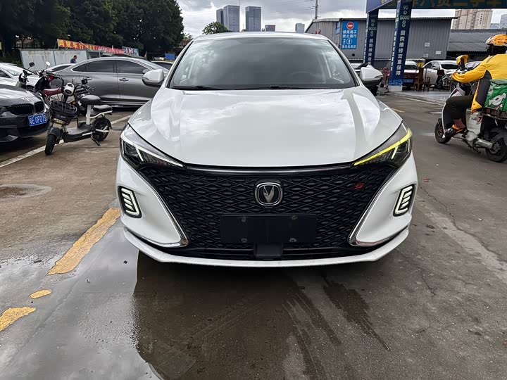 EADO 2021 PLUS Blue Whale NE 1.4T GDI DCT flagship model