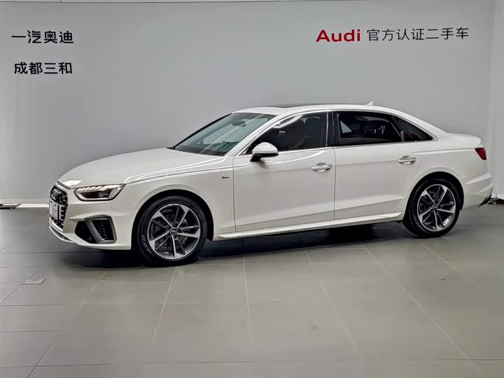 Audi A4L 2023 40 TFSI Fashionable and Dynamic