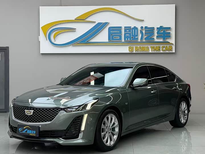 Cadillac CT5 2023 28T luxury model (standard version)