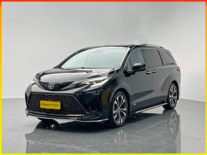 Grevia 2023 2.5L Hybrid Premium PLUS Edition