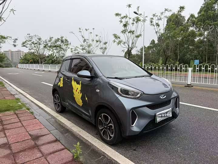 Model 20 Model Edition 301km