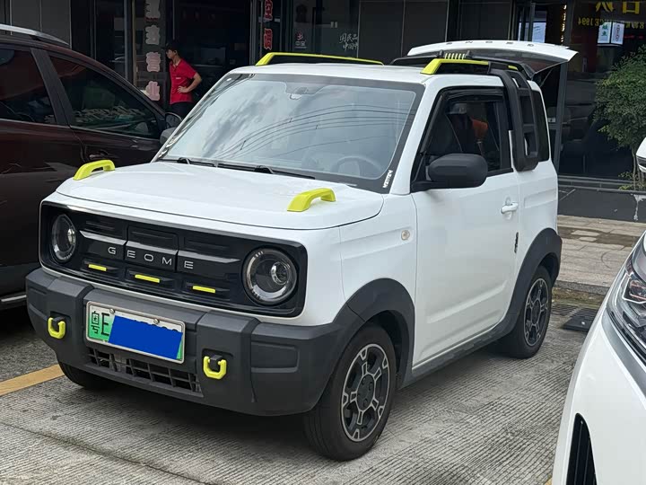 Panda 2025 Model 210km Panda Knight