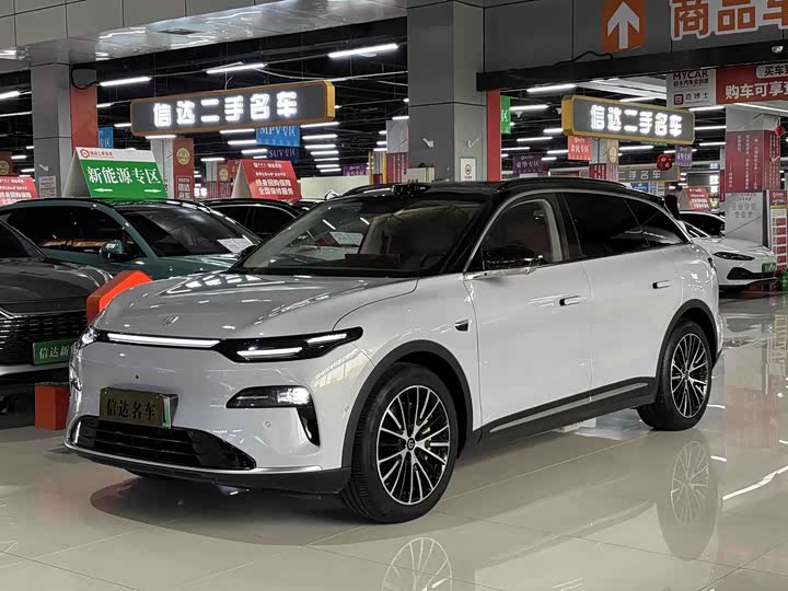 C11 2026 Model EV 640 Edition