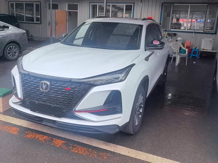 CS75PLUS 2021 Model 1.5T Luxury Version