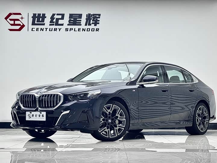 BMW 5 Series 2025 Model 530Li Luxury M Sport Package