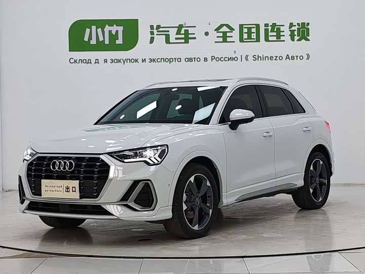 Audi Q3 2023 35 TFSI Fashionable and Dynamic (1.4T)