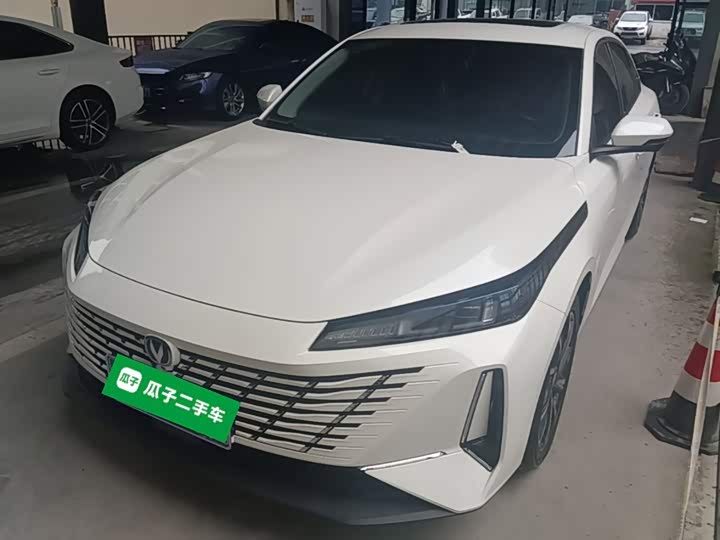 Yuan PLUS 2023 Champion Edition 430KM Leading Type