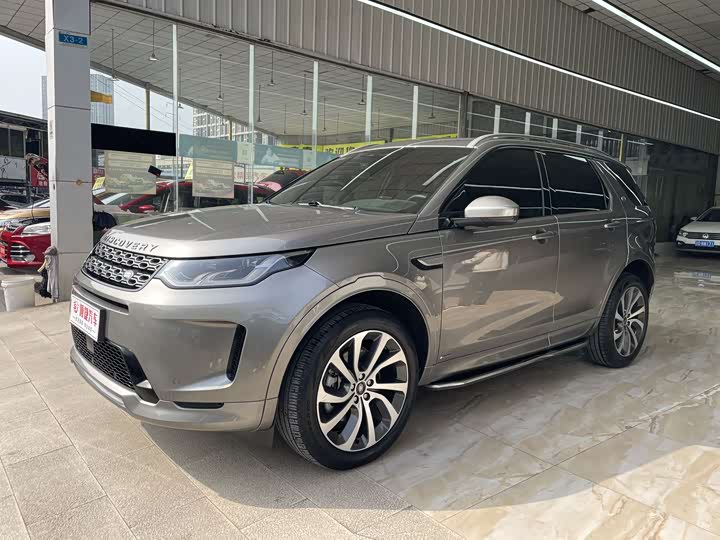 Discovery Sport 2022 249PS R-Dynamic S Performance Edition 5-Seat