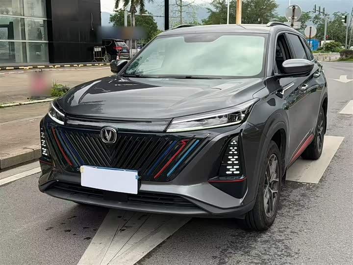 Changan CS75 PLUS 2022 Second Generation 1.5T Automatic Prestige Edition