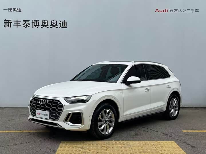 Audi Q5L 2022 40 TFSI Luxury Dynamic Type