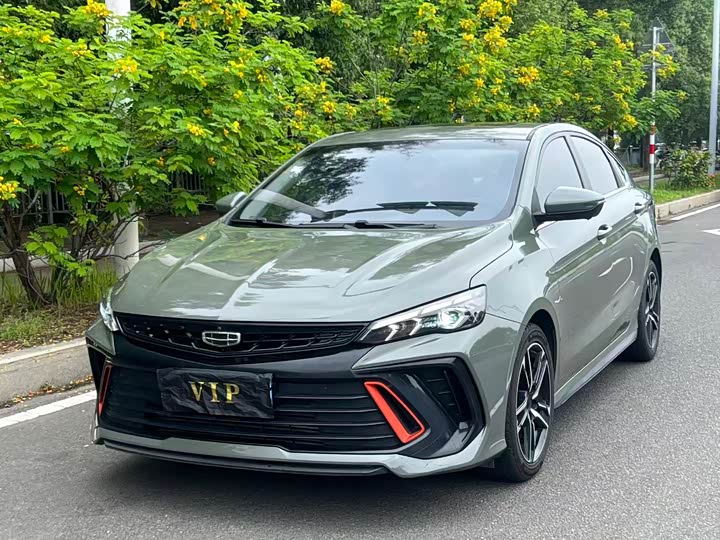 Model COOL 1.5T DCT Edition