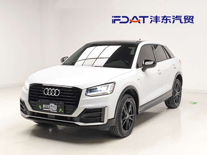Q2L 2021 Model 35 TFSI Fashion Version