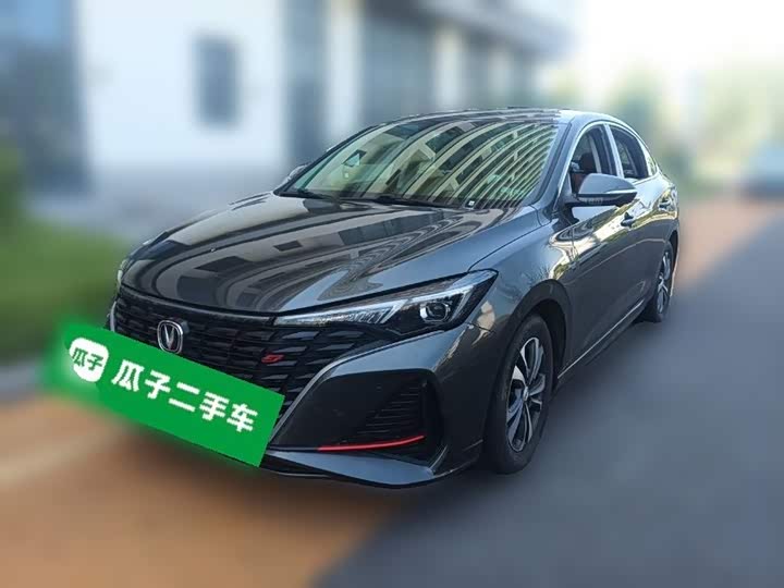 Yidong 2023 Changxiang Edition PLUS Blue Whale NE 1.4T GDI DCT Distinguished Edition