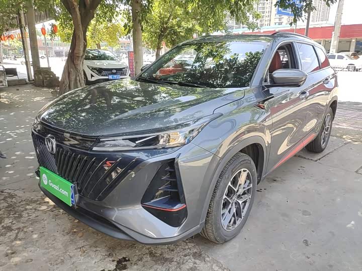 Changan CS75 PLUS 2022 Second Generation 1.5T Automatic Prestige Edition