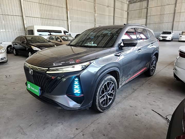 Changan CS75 PLUS 2022 Second Generation 1.5T Automatic Prestige Edition